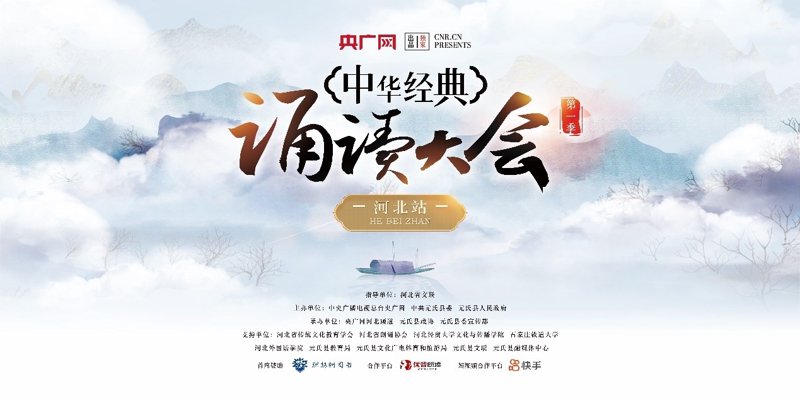 轨道交通行业的最新动态与发展趋势