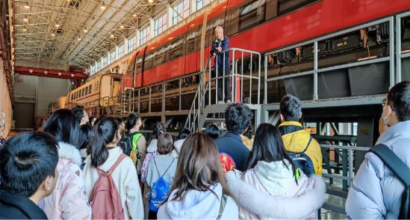 铁路学术交流：推动技术进步与创新发展
