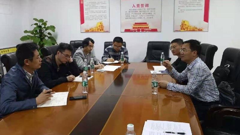 铁路技术的革新与发展趋势